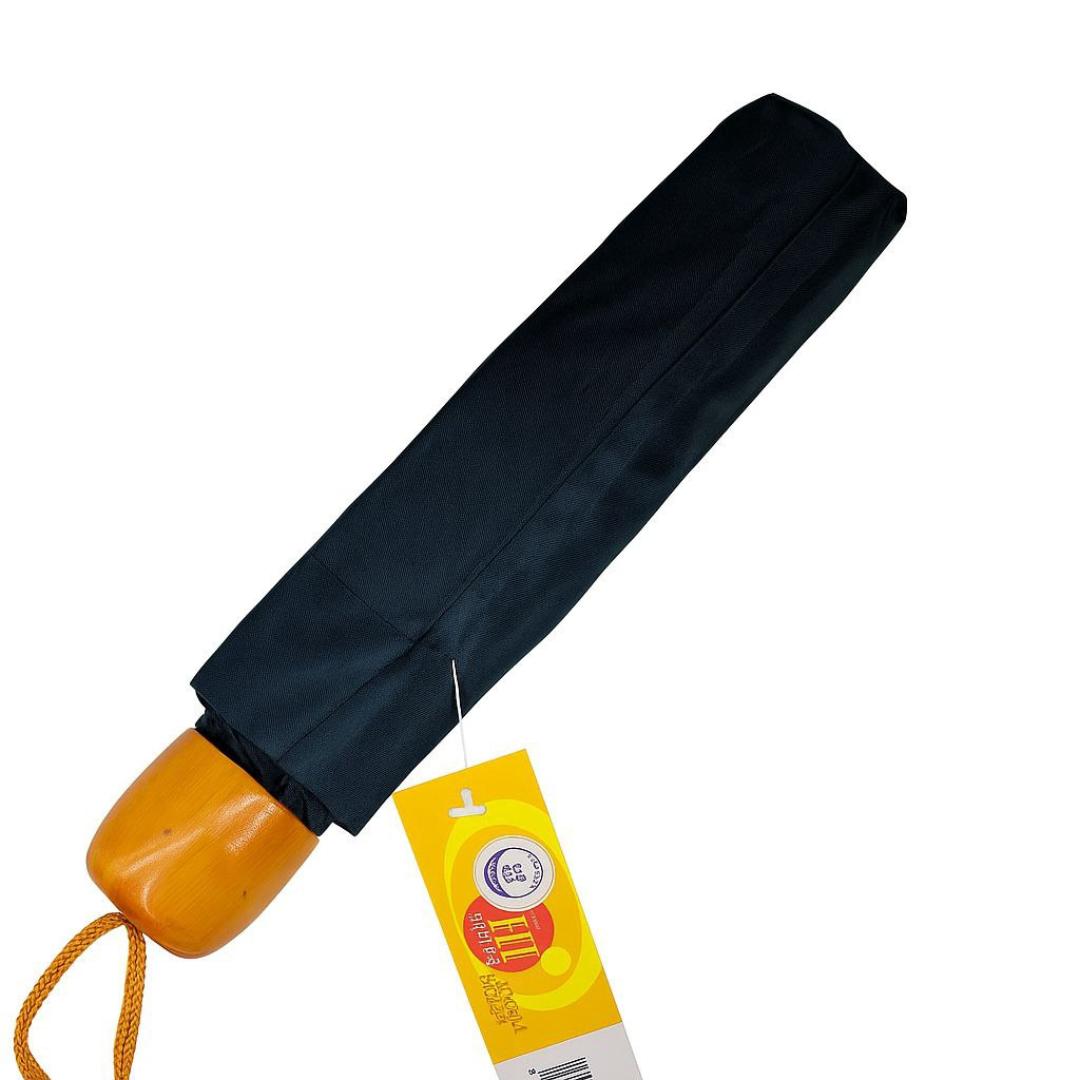 Sombrinha Hl