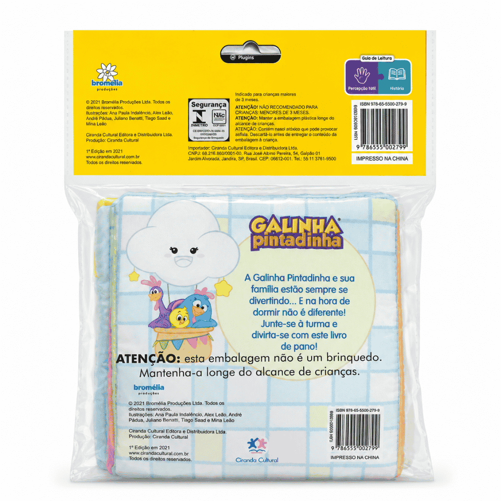 Galinha Pintadinha: Hora de Dormir Ciranda