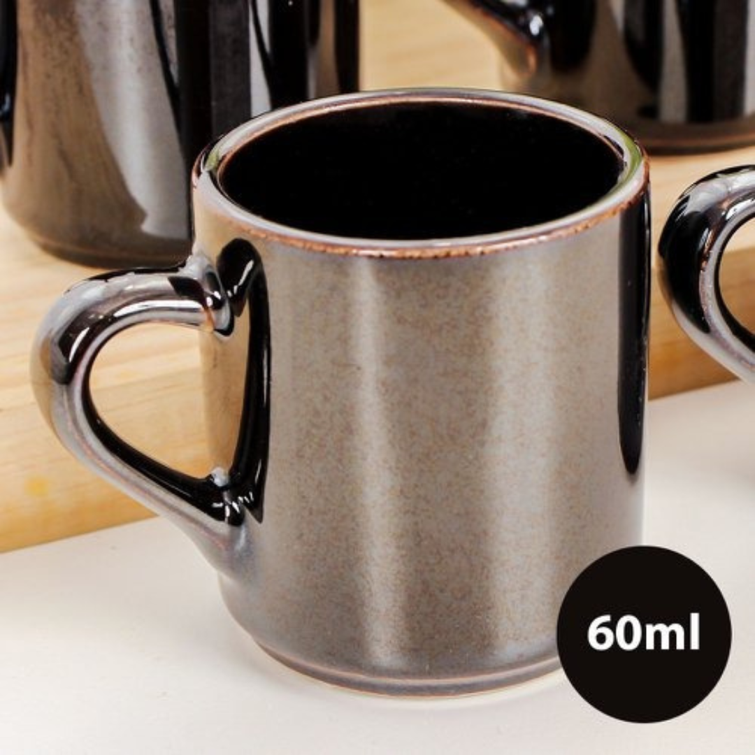 Canequinha De Café Marrom Horacilio